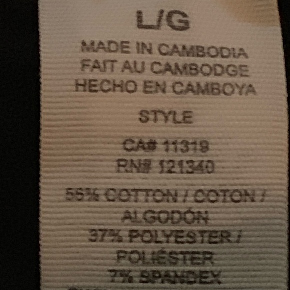 Full-Length “Garage” leggings (Black) - Picture 3 of 3